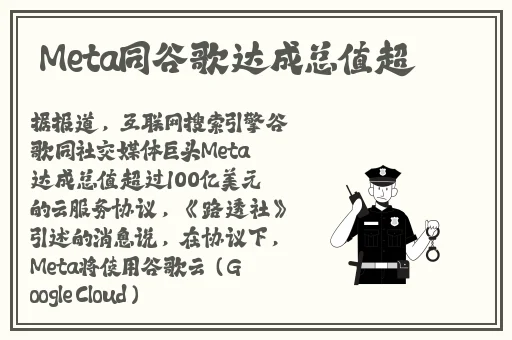 老卫干淑容